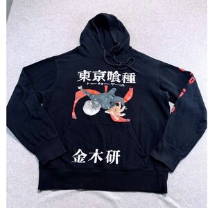 Crunchyroll Tokyo Ghoul Hoodie Men M Black Ken Kaneki Graphic Anime Dark Fantasy